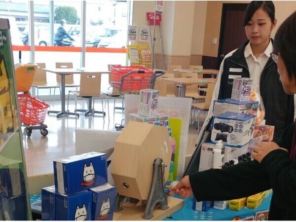 【ドンドン宣伝活動】『空いてる時間に宣伝PRなどを行うお仕事！学生OKなコレは激熱な平日土日接客が大メインのお仕事しましょうか』