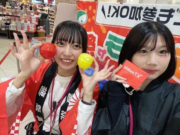 🍄🍄🍄🐉✨🍑【イベント営業社員】🧌🍏🍎😊『色々なことを経験したい方必見です！!』未経験の方が成長していくために１人１人に合わせたカリキュラムが特別に用意された💗💚GPX営業社員枠💚💗