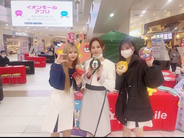 【イベントスタッフ】子供好きの方必見！こどもを笑顔にするイベントスタッフ