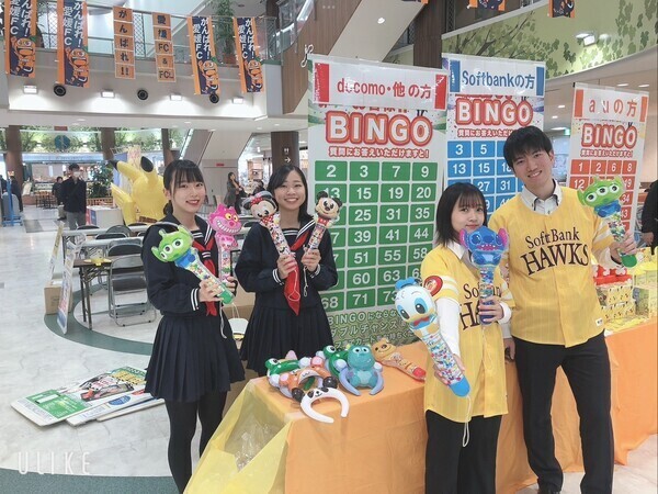 【社長秘書】『みんなの賃上げ挑戦！未経験大歓迎！接客経験ある方はさらに活躍度UP!』