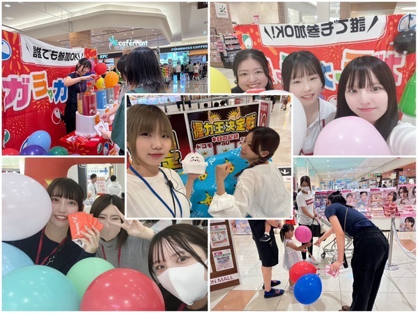 風神雷神コースＧＰＸＩ業務❤️🔮😸🌳☀🔴　【イベントスタッフ】風神雷神コース！！とっても子供好きの方必見！こどもを笑顔にするイベントスタッフ