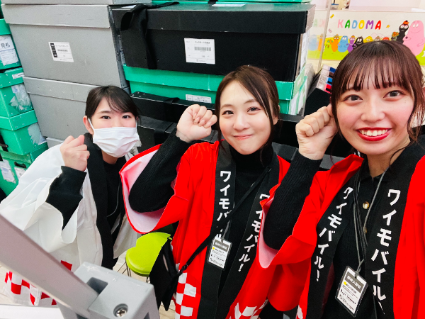 🐢🔵💗🔵【社長秘書】🔵💗🔵『みんなの賃上げ挑戦！未経験大歓迎！接客経験ある方はさらに活躍度UP!』GPXC🔵💗🔵