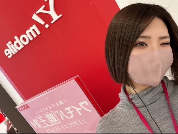 【事務＆営業事務】『わかりやすいお仕事で楽しいとってもお仕事が豊富！やったことのない人が楽しめる～土日イベントで平日みんなのサポートする事務スタッフ』