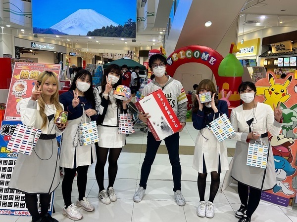 【事務＆営業事務】『わかりやすいお仕事で楽しいとってもお仕事が豊富！やったことのない人が楽しめる～土日イベントで平日みんなのサポートする事務スタッフ』