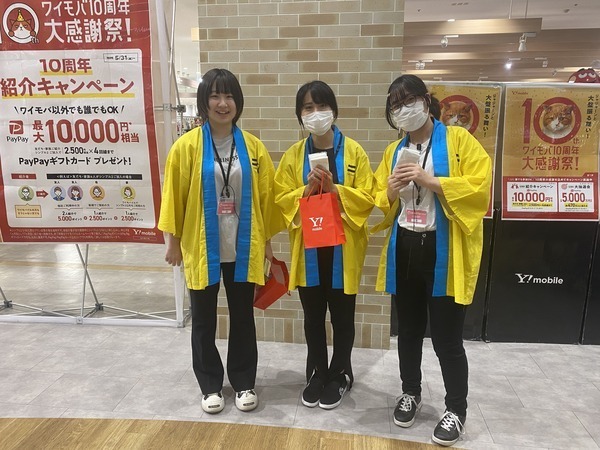 【イベントスタッフ】子供好きの方必見！こどもを笑顔にするイベントスタッフ