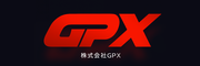 株式会社GPX