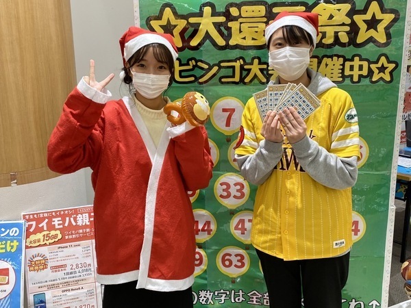 【イベントスタッフ】子供好きの方必見！こどもを笑顔にするイベントスタッフ