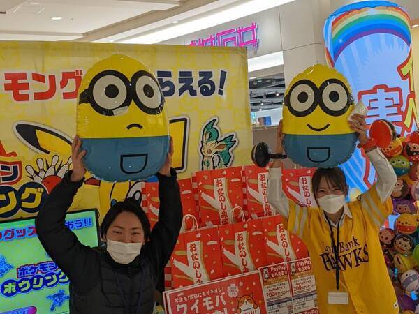 【社長秘書】『みんなの賃上げ挑戦！未経験大歓迎！接客経験ある方はさらに活躍度UP!』