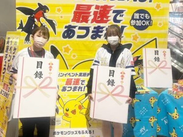 【イベントスタッフ】子供好きの方必見！こどもを笑顔にするイベントスタッフ