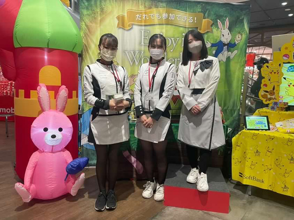 【イベントスタッフ】『正社員で給料UPに向けた大サービス！コレは激熱な平日土日接客が大メインのお仕事しましょうか』