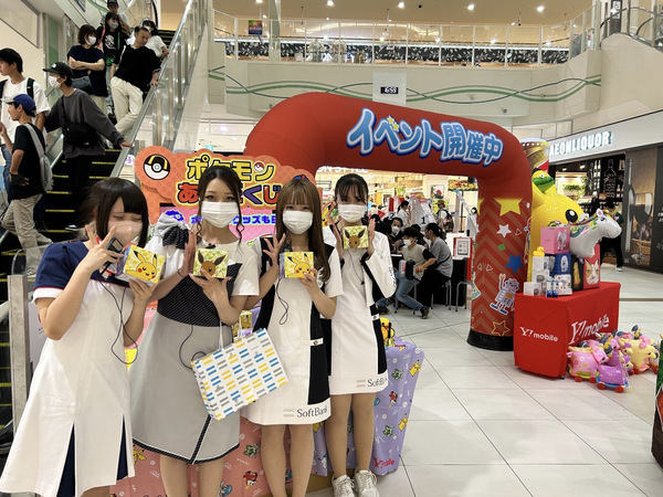 【イベントスタッフ】『正社員で給料UPに向けた大サービス！コレは激熱な平日土日接客が大メインのお仕事しましょうか』