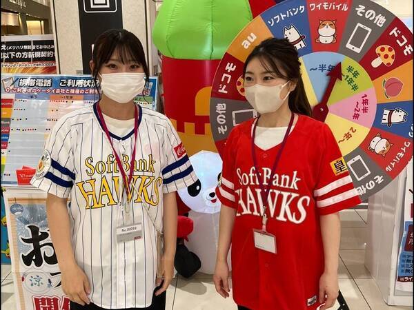 【社長秘書】『みんなの賃上げ挑戦！未経験大歓迎！接客経験ある方はさらに活躍度UP!』