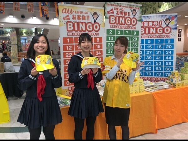 🐢❤️🌟注目🌟⇒♡ありがとうがいっぱい♡感謝の気持ちを素直に褒めて❥褒めて❥育てるスタイル■事務未経験の方を大募集!