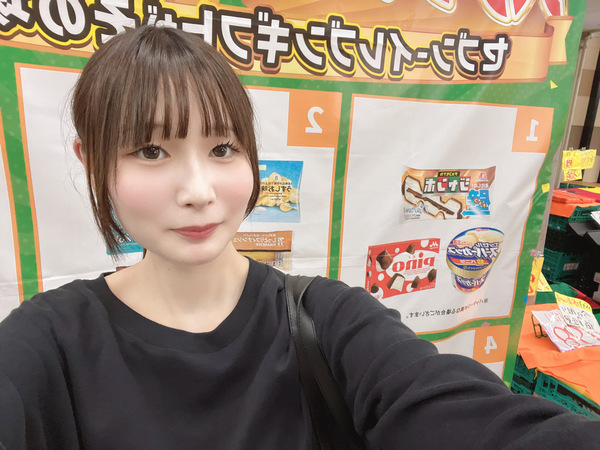 【イベントスタッフ】子供好きの方必見！こどもを笑顔にするイベントスタッフ