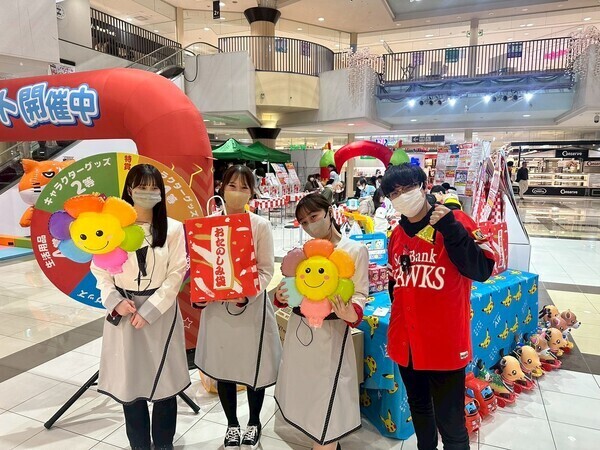 【イベントスタッフ】子供好きの方必見！こどもを笑顔にするイベントスタッフ