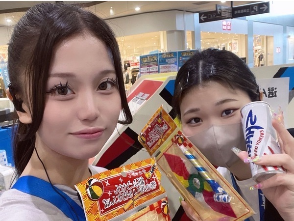 【イベントスタッフ】子供好きの方必見！こどもを笑顔にするイベントスタッフ