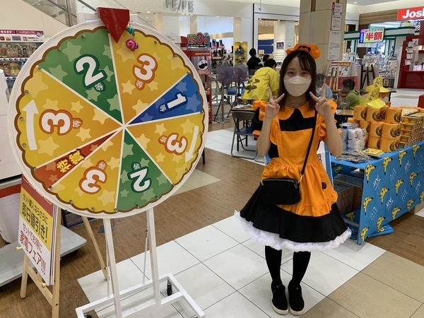 【イベントスタッフ】『正社員で給料UPに向けた大サービス！コレは激熱な平日土日接客が大メインのお仕事しましょうか』