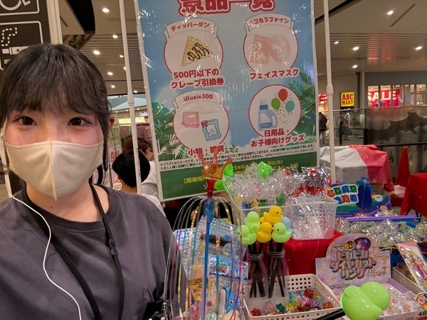 【イベントスタッフ】子供好きの方必見！こどもを笑顔にするイベントスタッフ