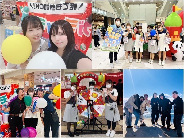 【イベントスタッフ】『正社員で給料UPに向けた大サービス！コレは激熱な平日土日接客が大メインのお仕事しましょうか』