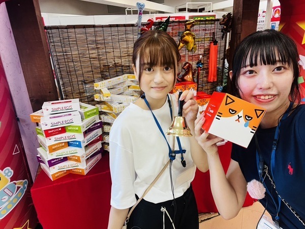 風神雷神コースＧＰＸＩ業務❤️🔮😸🌳☀🔴　【イベントスタッフ】風神雷神コース！！とっても子供好きの方必見！こどもを笑顔にするイベントスタッフ