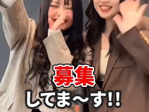 【イベントスタッフ】『正社員で給料UPに向けた大サービス！コレは激熱な平日土日接客が大メインのお仕事しましょうか』