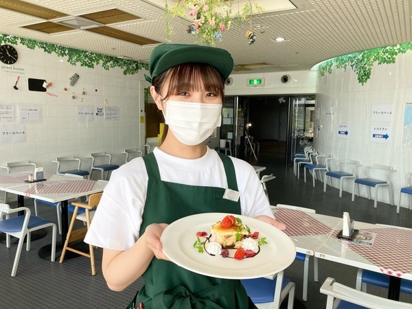 ～ 未経験からでも安心してスタートできる環境～