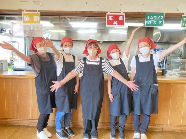 私たちについて