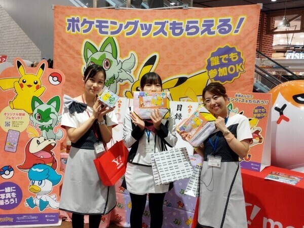 💗【ガンガンイベント接客】💗『正社員で給料UP＆案内の成長ならコレは激熱な平日土日接客が大メインのお仕事』