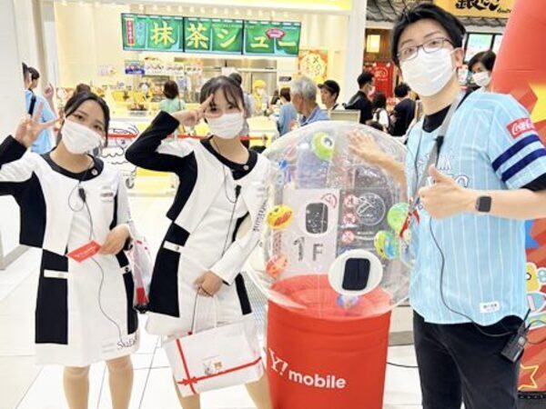 💗💗【スキマ時間に宣伝活動】💗💗『空いてる時間に宣伝PRなどを行うお仕事！学生OKなコレは激熱な平日土日接客が大メインのお仕事しましょうか』