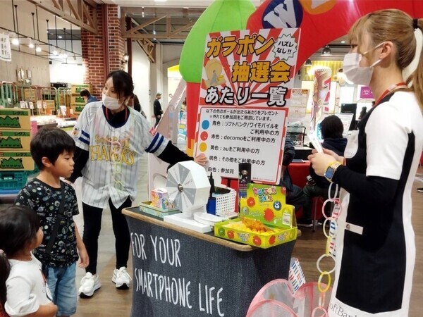 制度・環境・文化