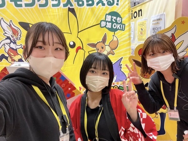 【特別年俸制】『接客も事務も両方できる!成長がしっかりできる!土日イベントで平日みんなのサポートする事務』IONB業務