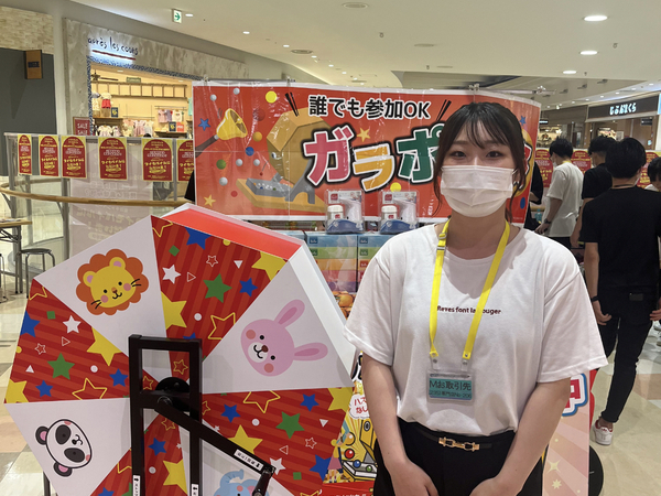 💗【ガンガンイベント接客】💗『正社員で給料UP&案内の成長ならコレは激熱な平日土日接客が大メインのお仕事』