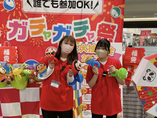 💗【ガンガンイベント接客】💗『正社員で給料UP&案内の成長ならコレは激熱な平日土日接客が大メインのお仕事』