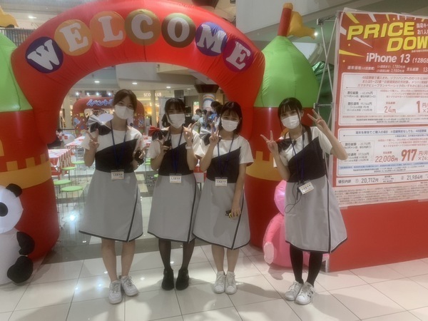 💗楽しい💗注目ポイント⇔初挑戦応援！♡お子様♡を笑顔にするイベントキャンペーンのスタッフ