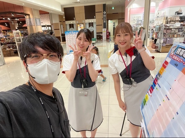 社長秘書×未経験大歓迎×さぁやってみよう☆『!未経験大歓迎!接客経験ある方はさらに活躍度UP!社長秘書』