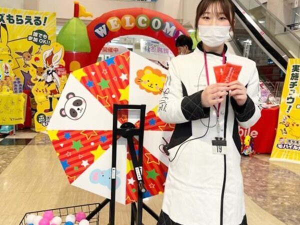 💗【ガンガンイベント接客】💗『正社員で給料UP&案内の成長ならコレは激熱な平日土日接客が大メインのお仕事』