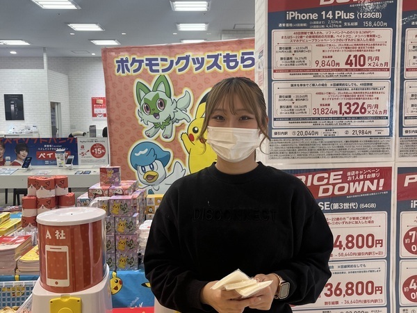 【一般事務】『接客経験者必見！接客が好きで事務したい方お待ちしております！激熱な土日イベントで平日はスタッフのサポートする事務スタッフ』