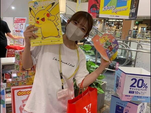 オリジナル枠の時給制！たくさんこどもを笑顔にするイベントキャンペーンスタッフ