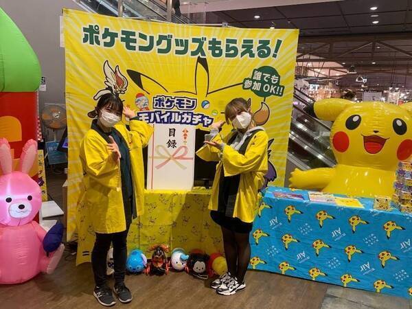 【事務のお仕事デビューに最適】『接客販売など経験者必見！接客が好きで事務したい方お待ちしております！事務・接客の両方できる土日イベントで平日はスタッフのサポートする事務スタッフ』【事務未経験者歓迎優遇】