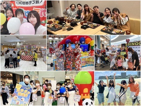 💗楽しい💗注目ポイント⇔初挑戦応援！♡お子様♡を笑顔にするイベントキャンペーンのスタッフ