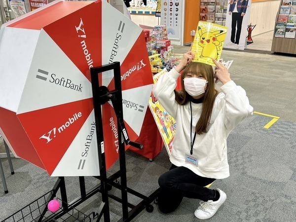 💗楽しい💗注目ポイント⇔初挑戦応援!♡お子様♡を笑顔にするイベントキャンペーンのスタッフ