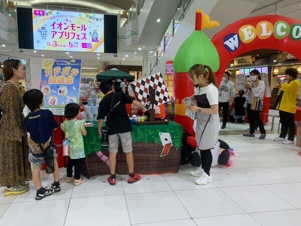 【ガンガンイベント接客】『正社員で給料UP＆案内の成長ならコレは激熱な平日土日接客が大メインのお仕事』