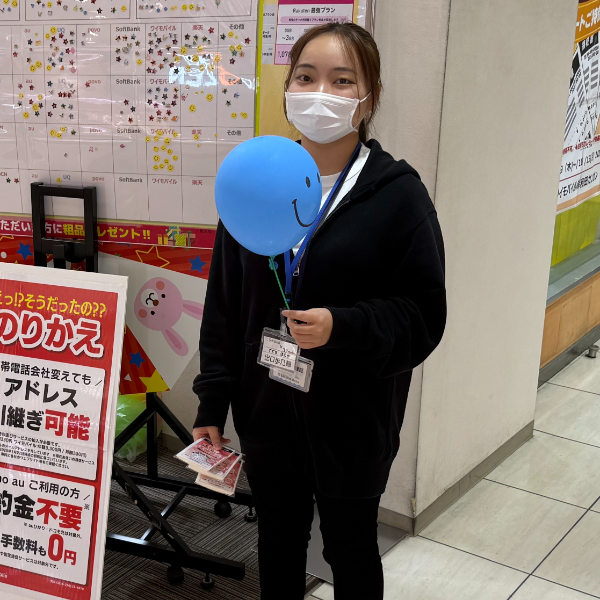 イベント＆事務/出口さん