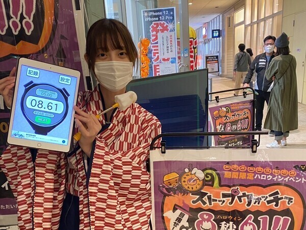 🌳🌳🌳【ガンガンイオナズンイベント接客】🌳🌳🌳『正社員で給料UP＆案内の成長ならコレは激熱な平日土日接客が大メインのお仕事』×IONG業務