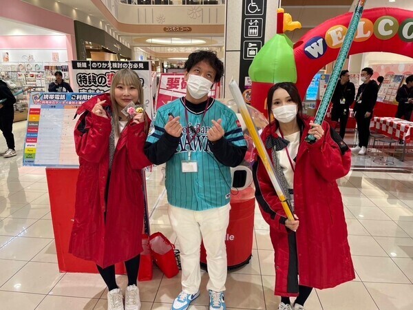 💗【ガンガンイベント接客】💗『正社員で給料UP＆案内の成長ならコレは激熱な平日土日接客が大メインのお仕事』