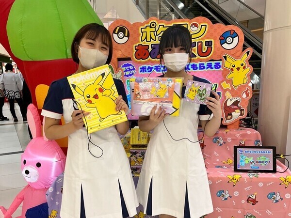 風神雷神コースＧＰＸＩ業務❤️🔮😸🌳☀🔴　【イベントスタッフ】風神雷神コース！！とっても子供好きの方必見！こどもを笑顔にするイベントスタッフ