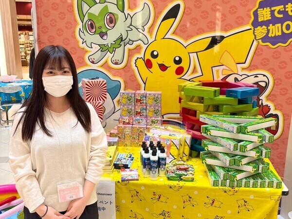 💗楽しい💗注目ポイント⇔初挑戦応援！♡お子様♡を笑顔にするイベントキャンペーンのスタッフ