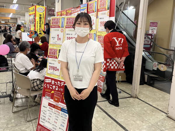 💗💗【スキマ時間に宣伝活動】💗💗『空いてる時間に宣伝PRなどを行うお仕事！学生OKなコレは激熱な平日土日接客が大メインのお仕事しましょうか』