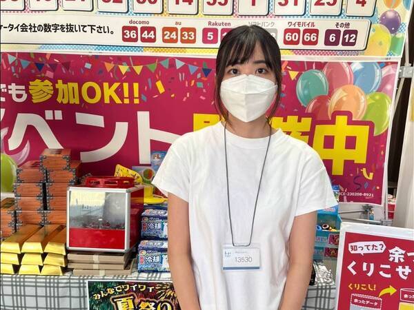 💗【ガンガンイベント接客】💗『正社員で給料UP&案内の成長ならコレは激熱な平日土日接客が大メインのお仕事』