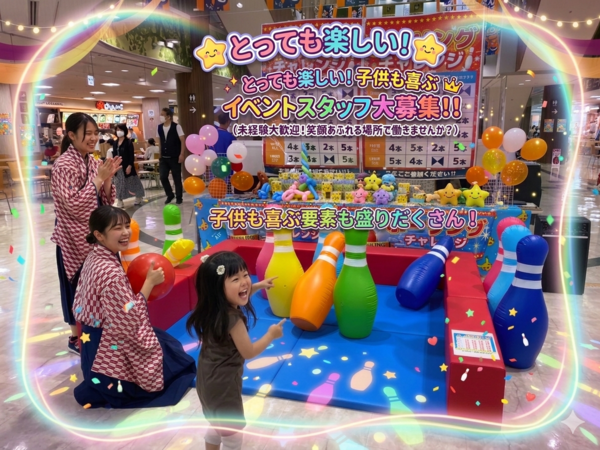 🍟💗【社長サポート】💗【限定のレア求人～今月末で募集終了】※急募枠※⭐助けてください～！！HELP社長秘書～⭐社長の最上級秘書枠⭐○年収を20代～30代で目指せ１０００万円稼ぐ！社長秘書でぜひ働いてみましょ×💚💗SCSP業務💚💗